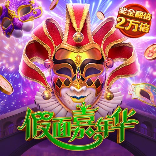大鱼888手机版下载