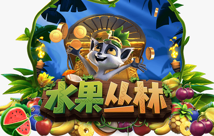 龙珠体育官网入口