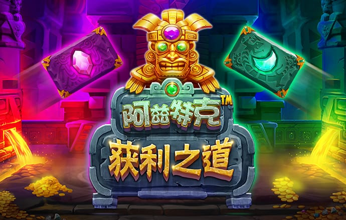 万博全站manbetx官网