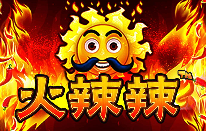 9455澳门新葡萄游戏特色