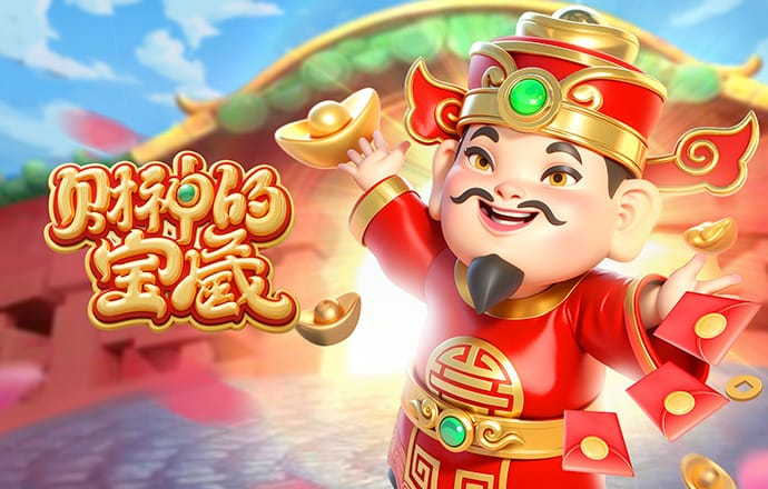 斗球体育最新版