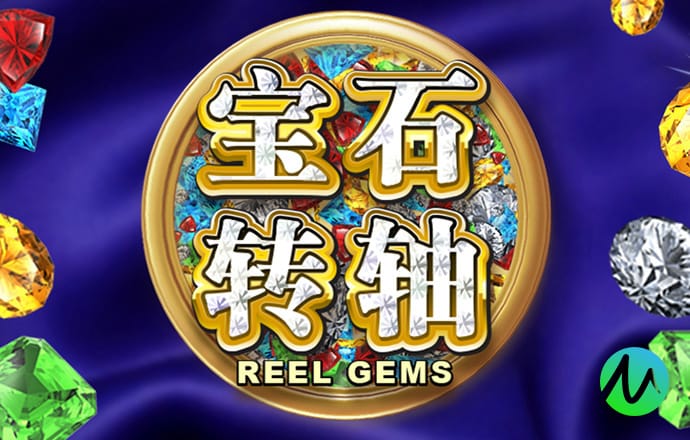 emc体育网页版登录