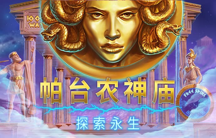 华体体育app下载安装
