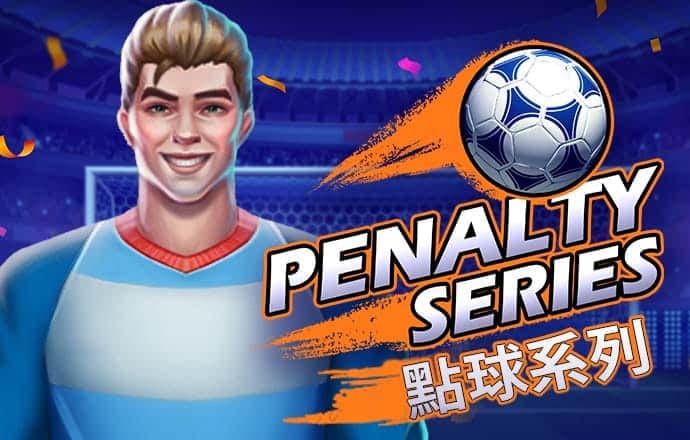 OD体育平台登录