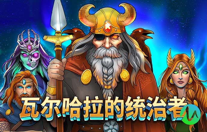 10bet娱乐官方