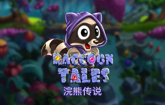 博澳体育APP下载
