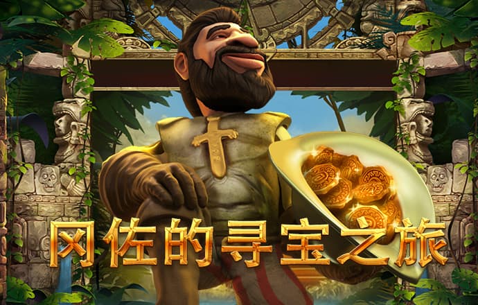 777电子试玩网站模拟器