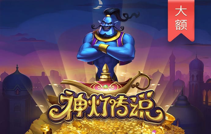 星空全站下载